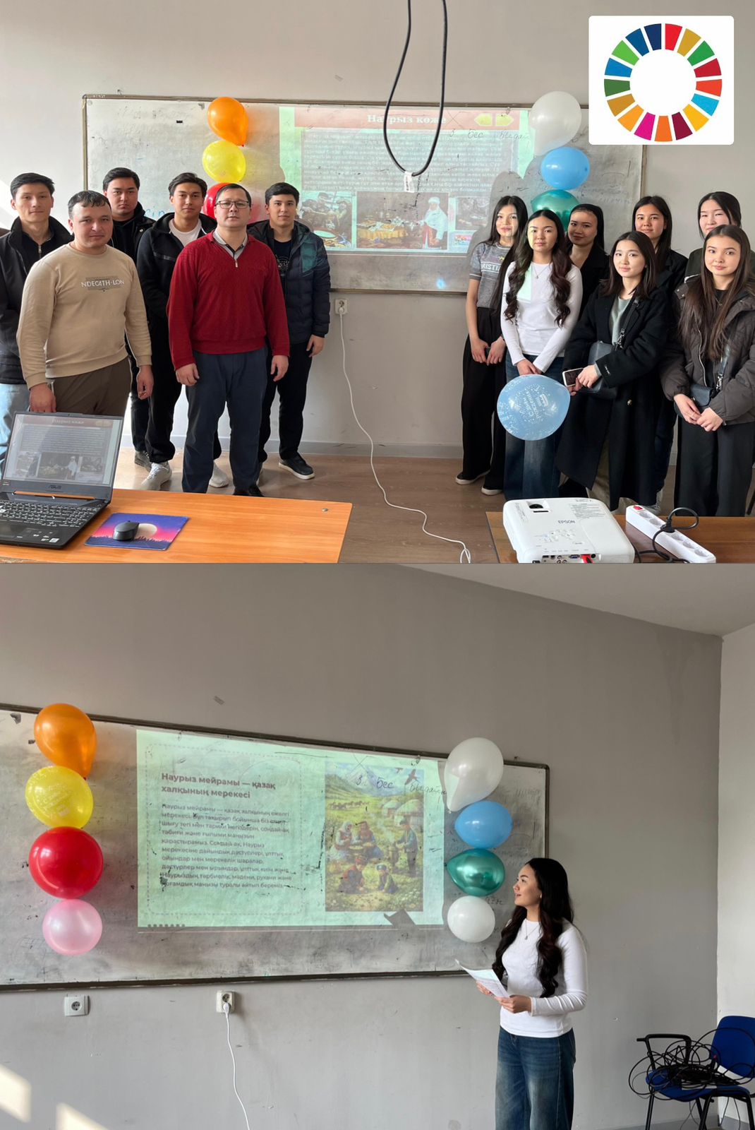 Праздник Наурыз – символ национального возрождения и единства!